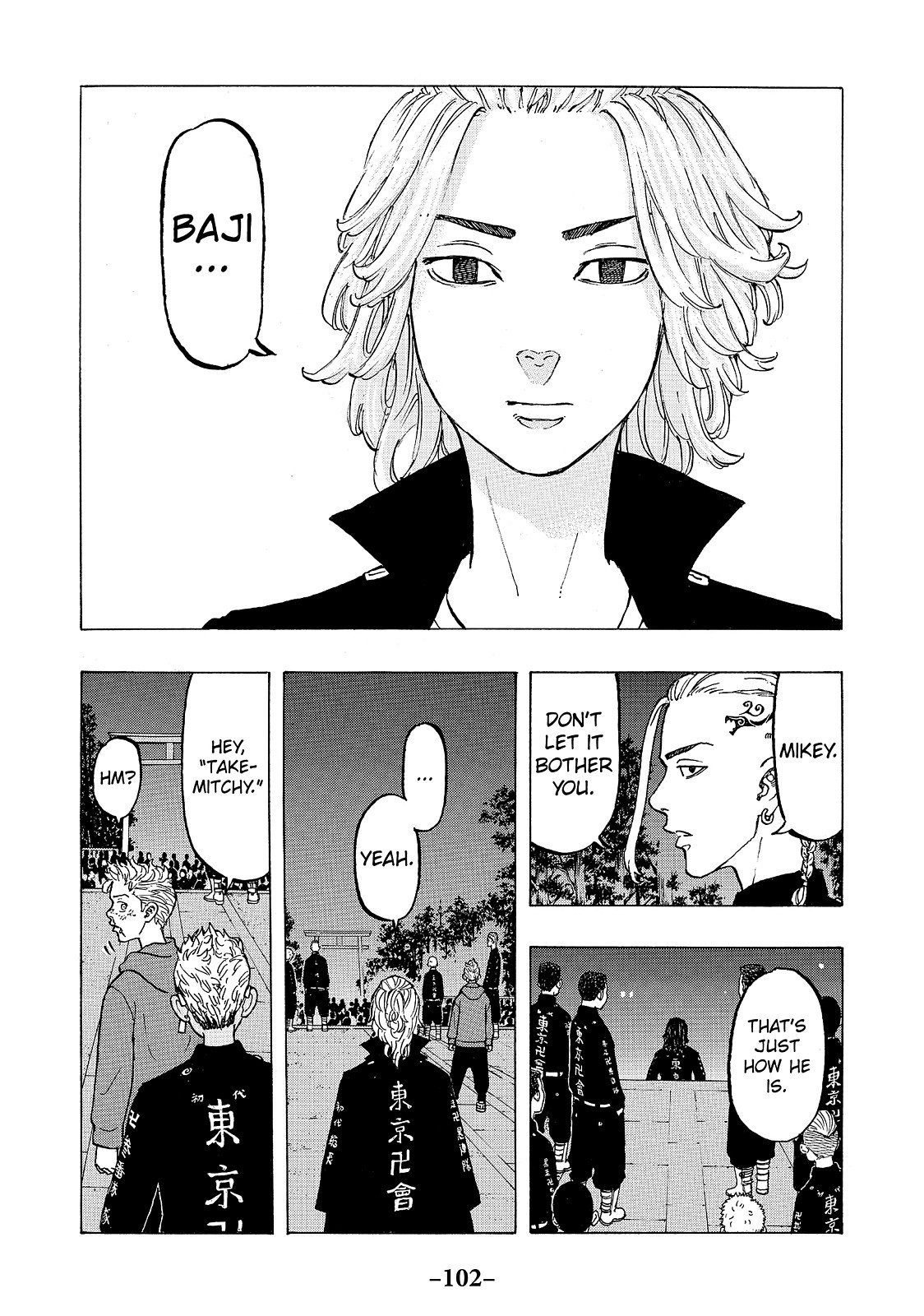 Read Tokyo Revengers EN Manga Online