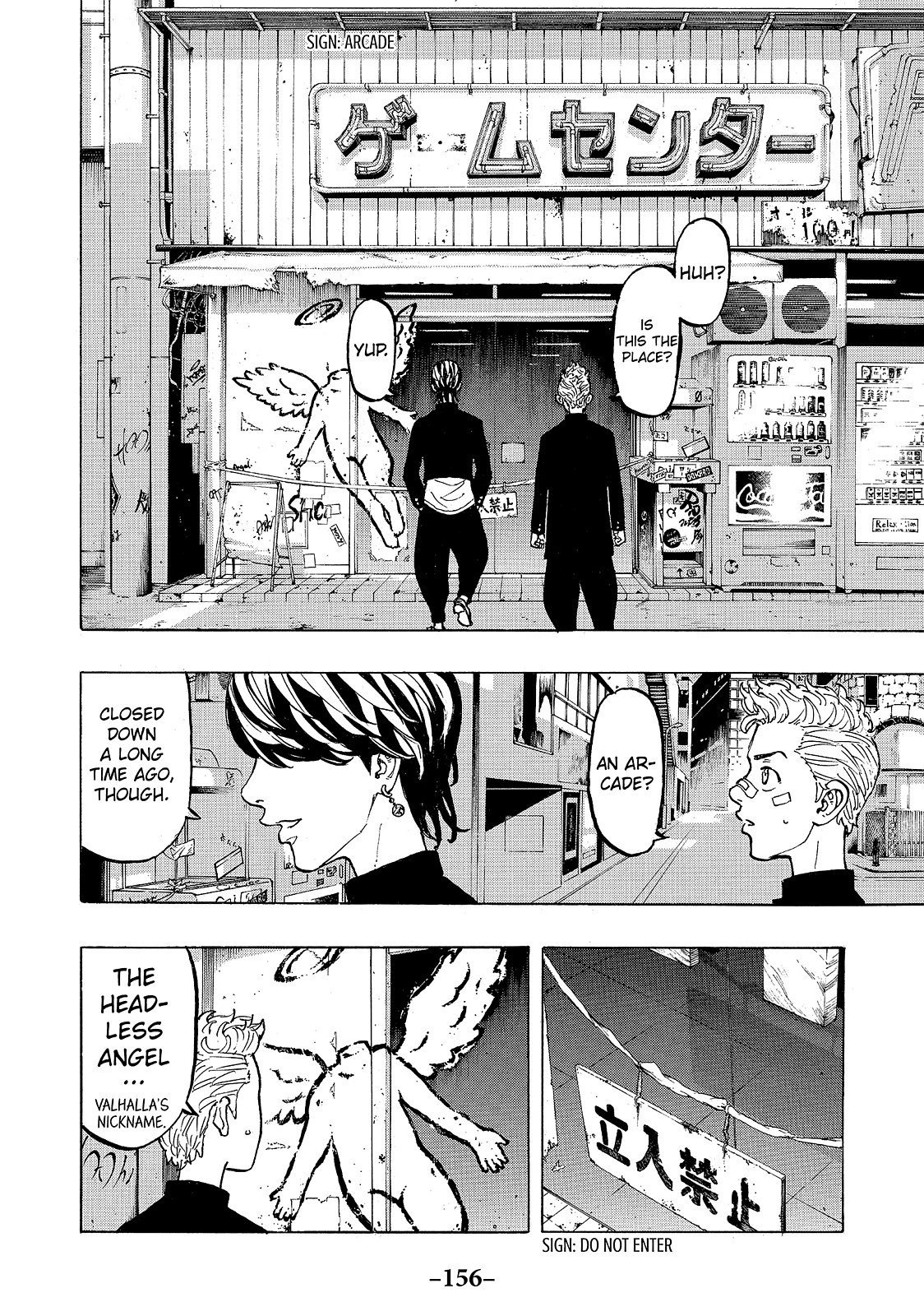 Read Tokyo Revengers EN Manga Online