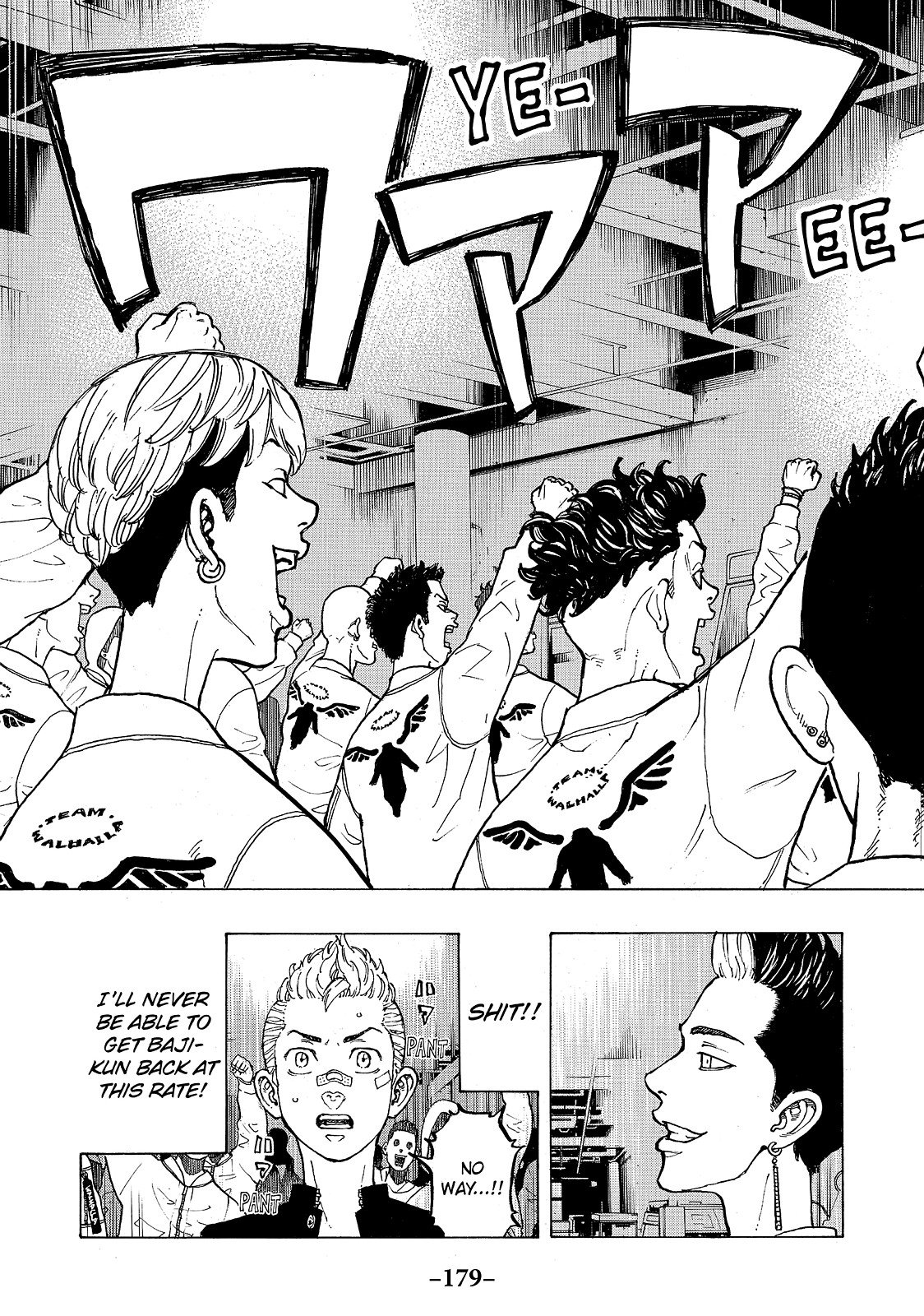 Read Tokyo Revengers EN Manga Online