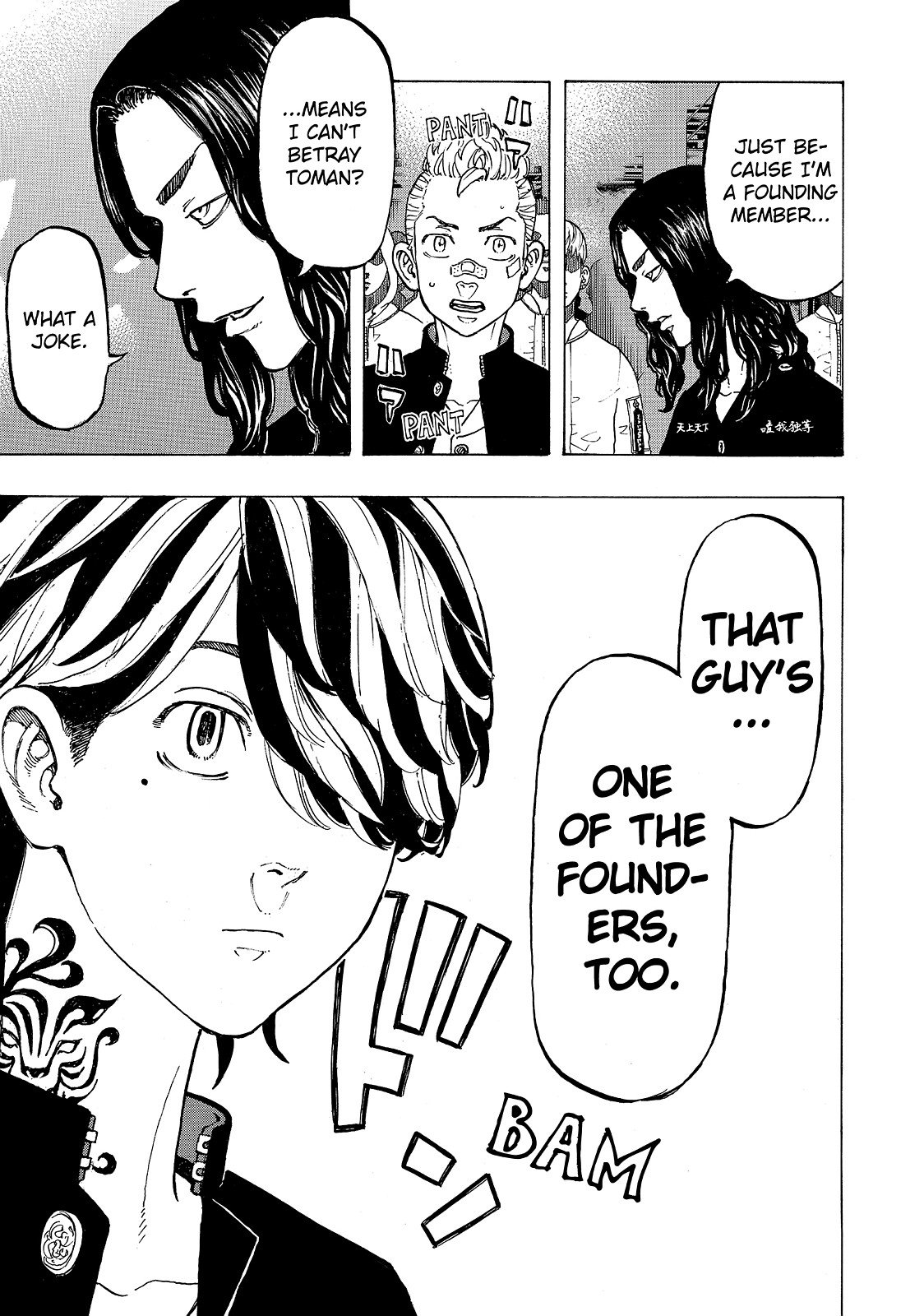 Read Tokyo Revengers EN Manga Online