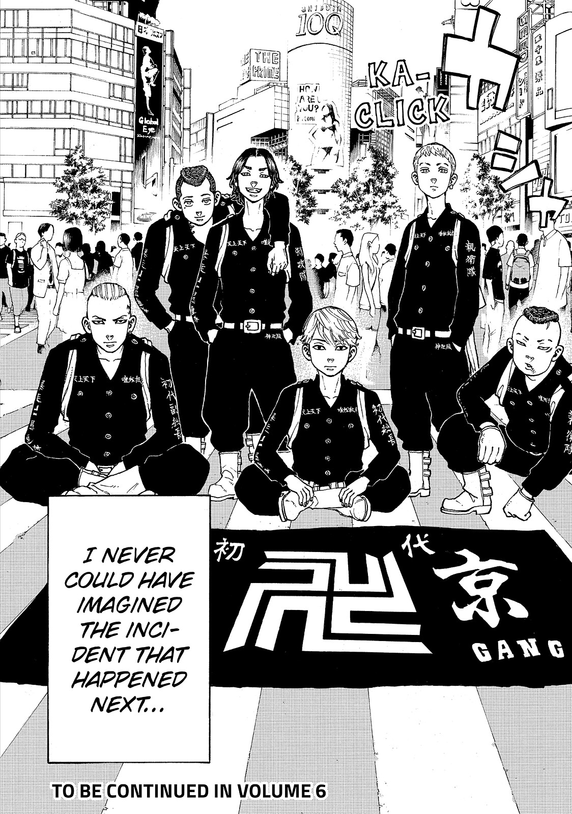 Read Tokyo Revengers EN Manga Online