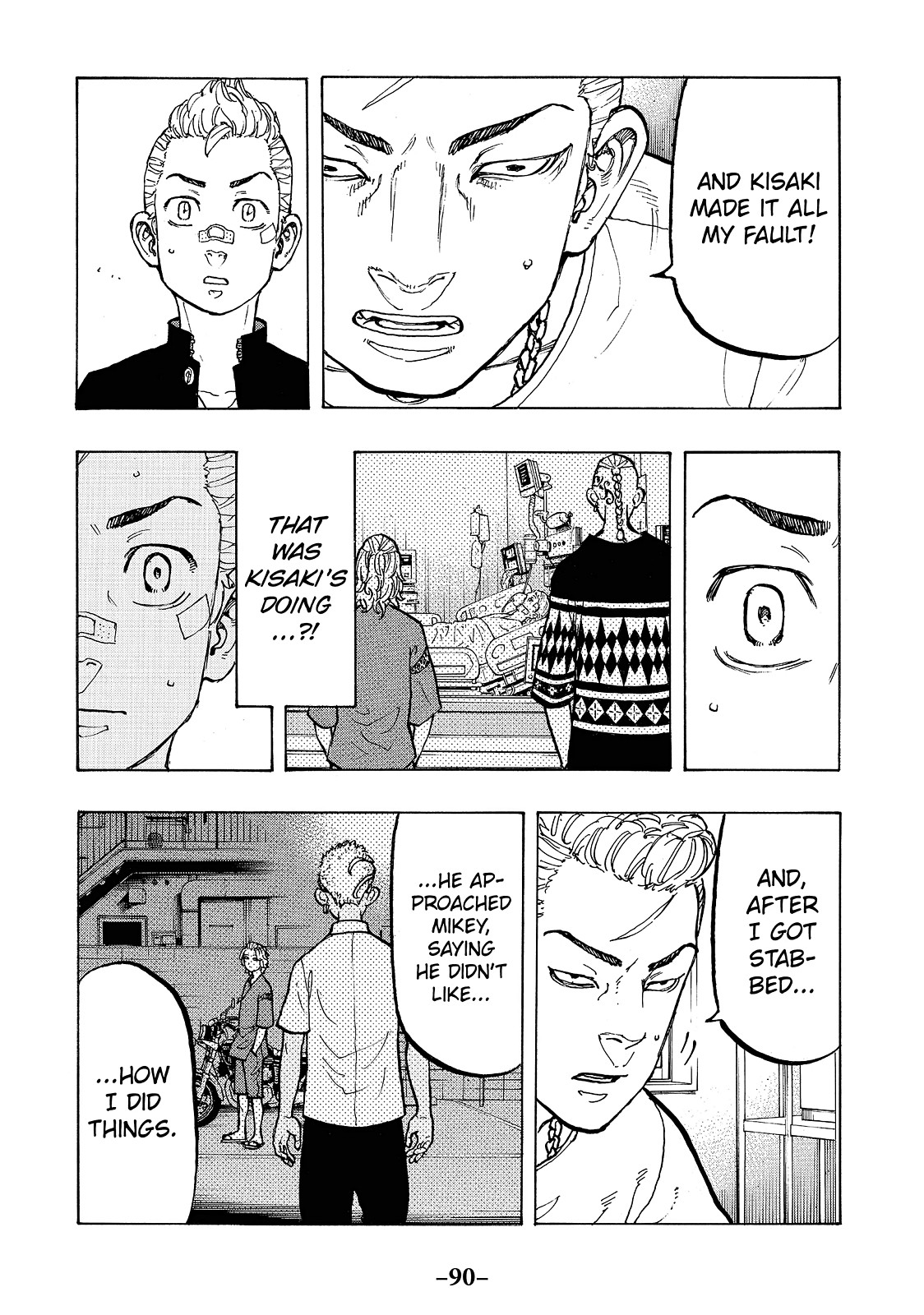 Read Tokyo Revengers EN Manga Online