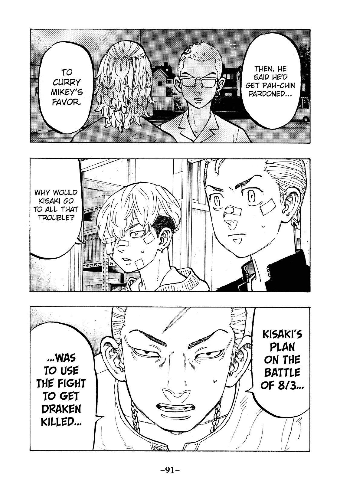 Read Tokyo Revengers EN Manga Online