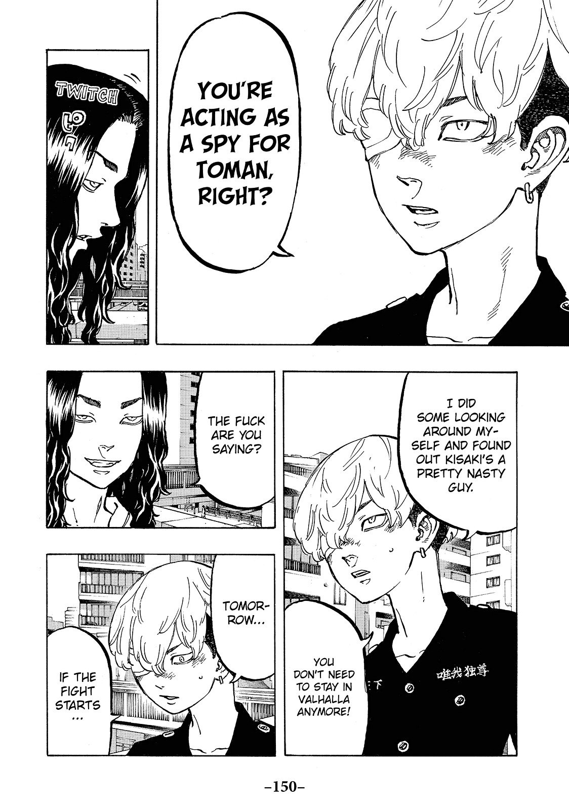 Read Tokyo Revengers EN Manga Online