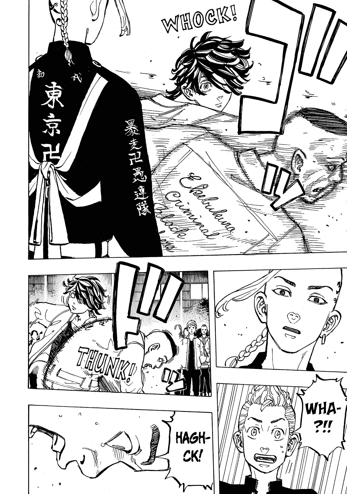 Read Tokyo Revengers EN Manga Online