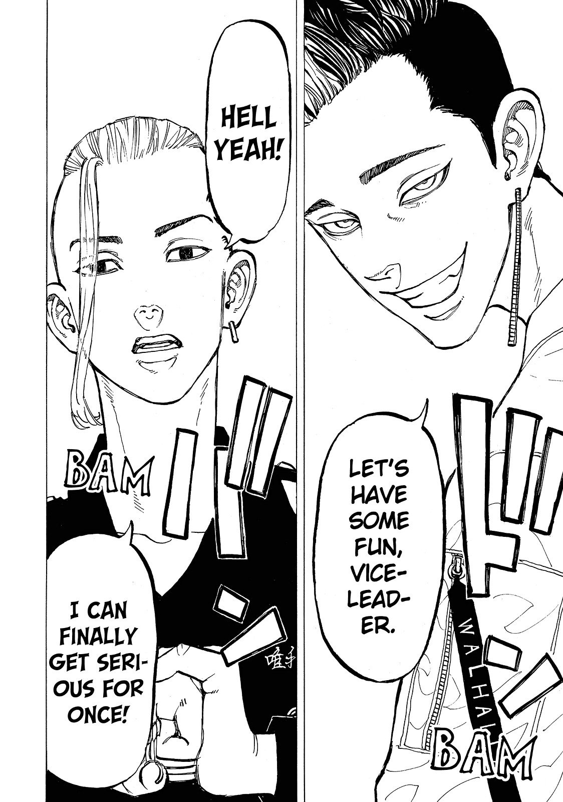 Read Tokyo Revengers EN Manga Online