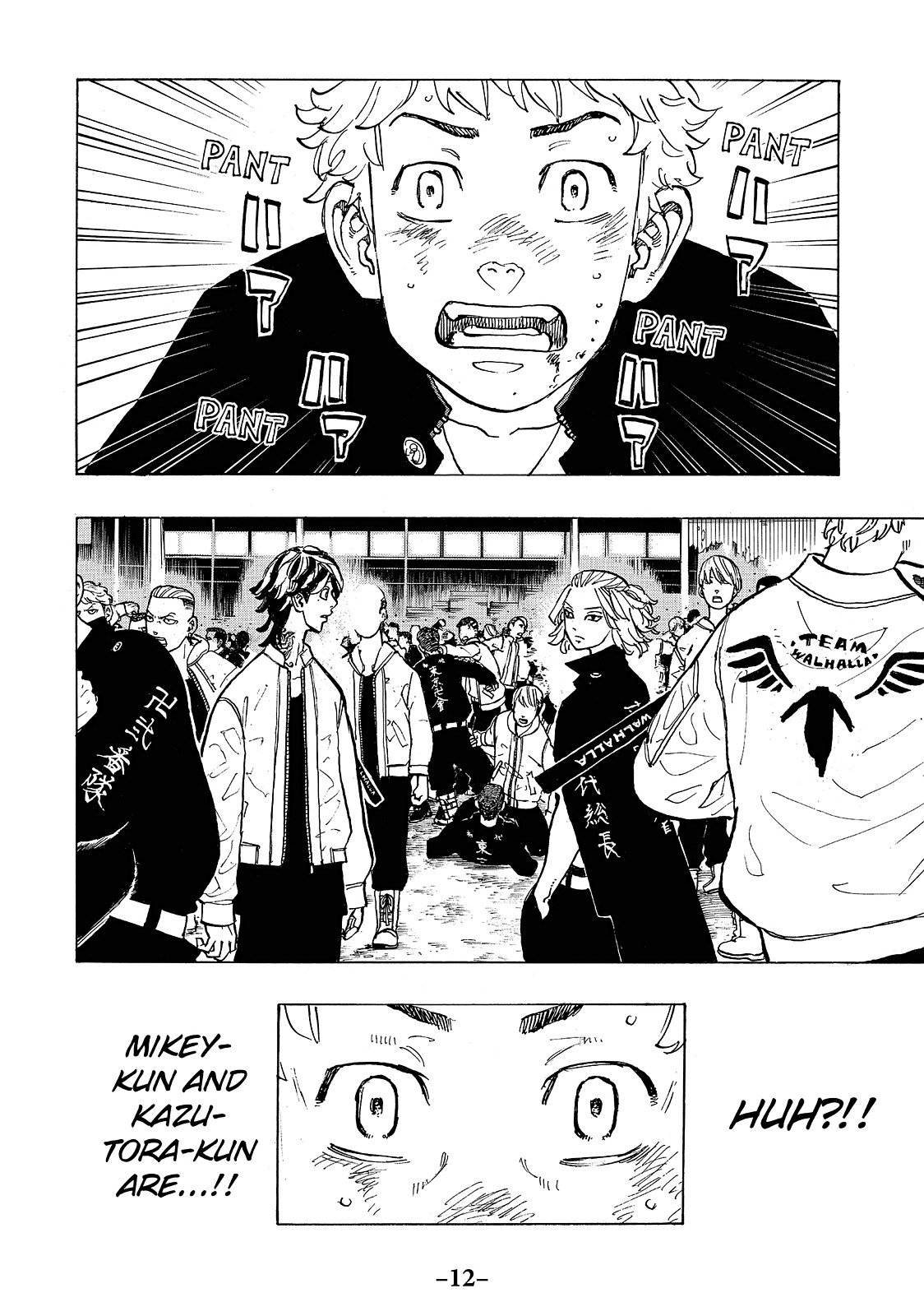 Read Tokyo Revengers EN Manga Online