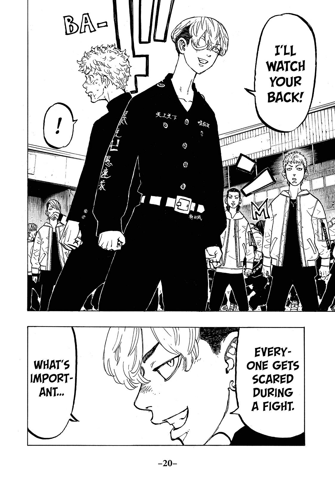 Read Tokyo Revengers EN Manga Online