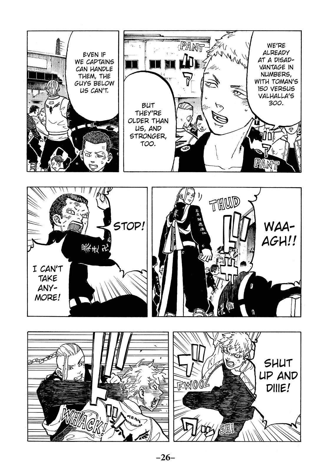 Read Tokyo Revengers EN Manga Online