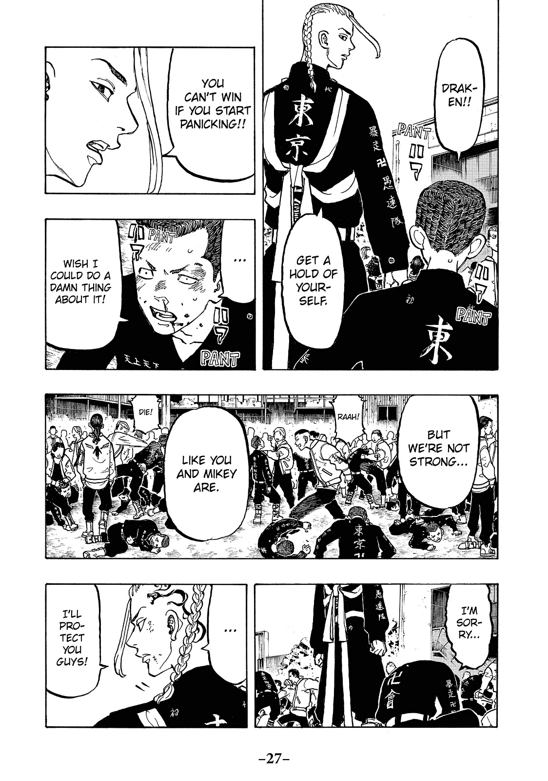 Read Tokyo Revengers EN Manga Online