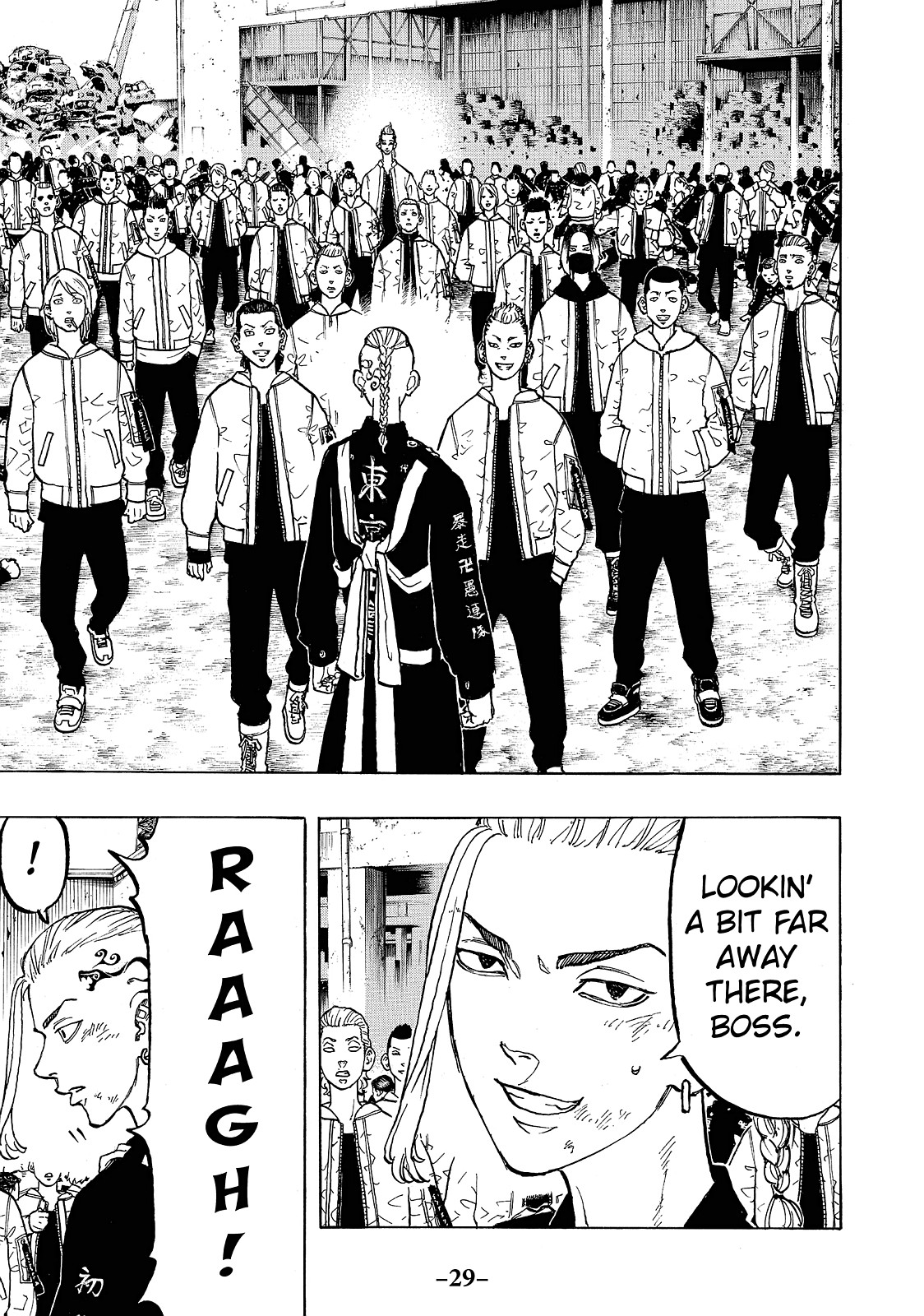 Read Tokyo Revengers EN Manga Online