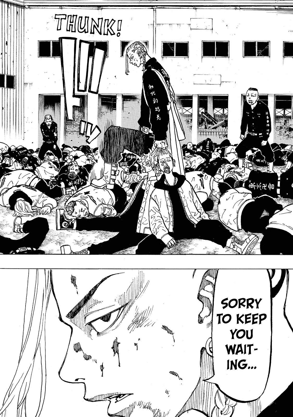 Read Tokyo Revengers EN Manga Online