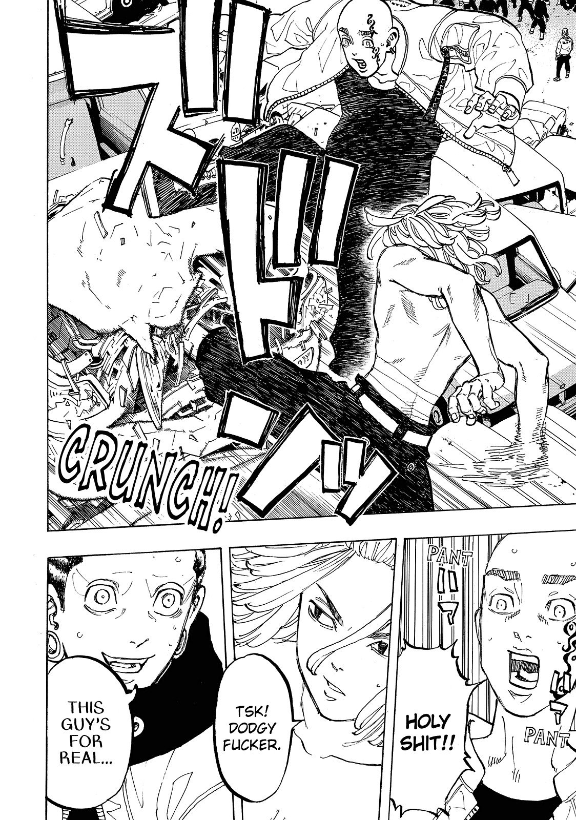 Read Tokyo Revengers EN Manga Online