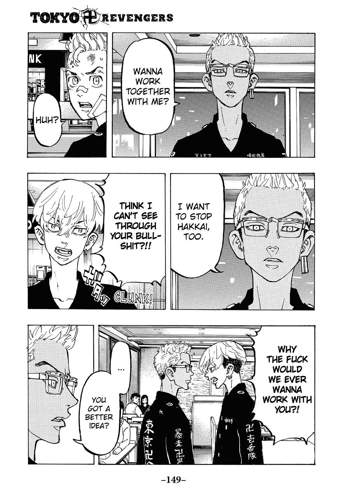 Read Tokyo Revengers EN Manga Online