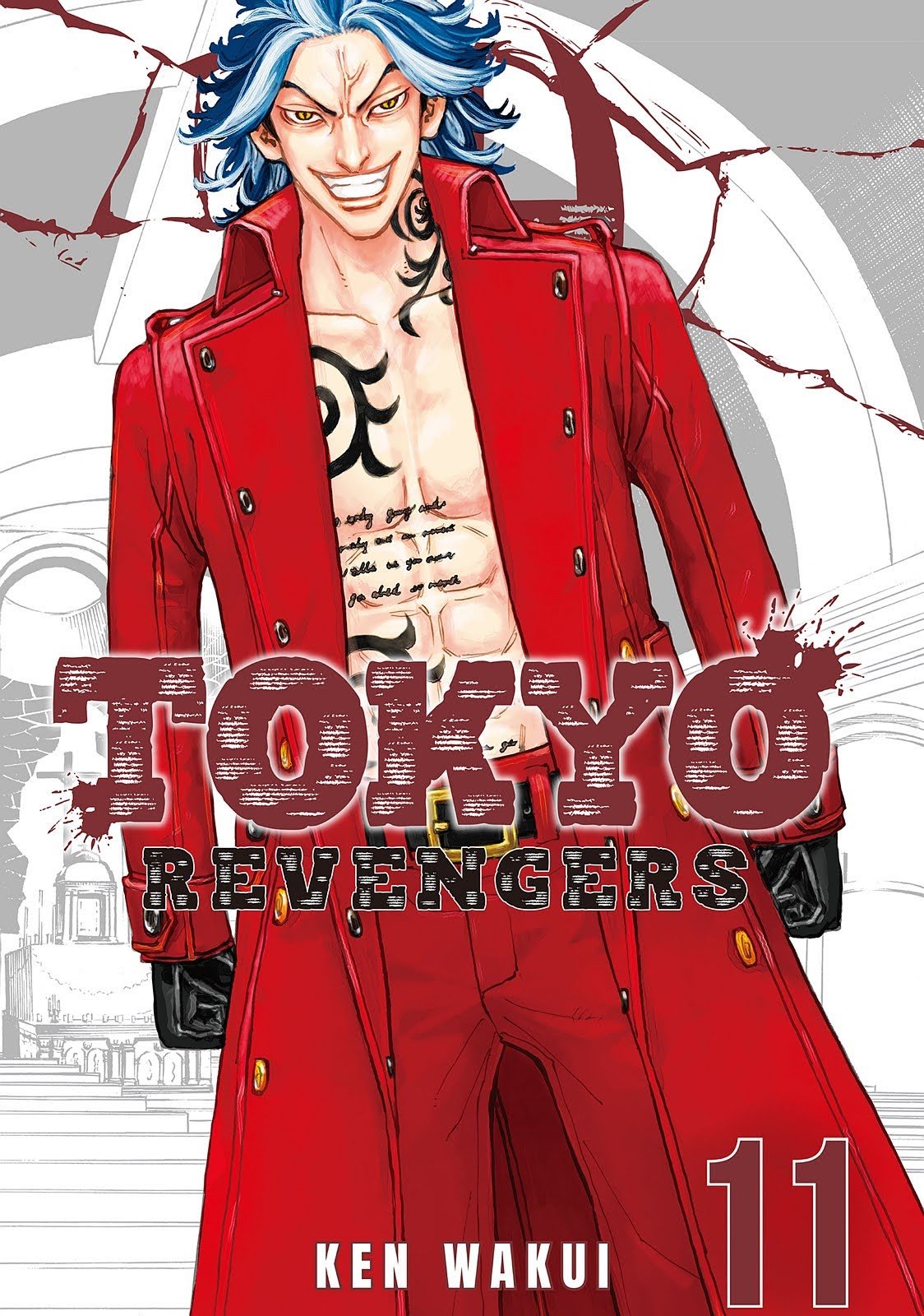 Read Tokyo Revengers EN Manga Online