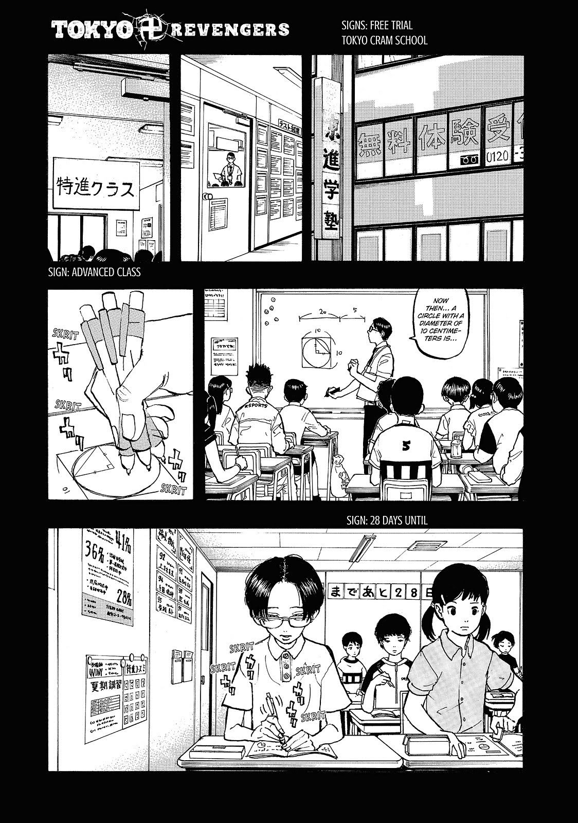 Read Tokyo Revengers EN Manga Online