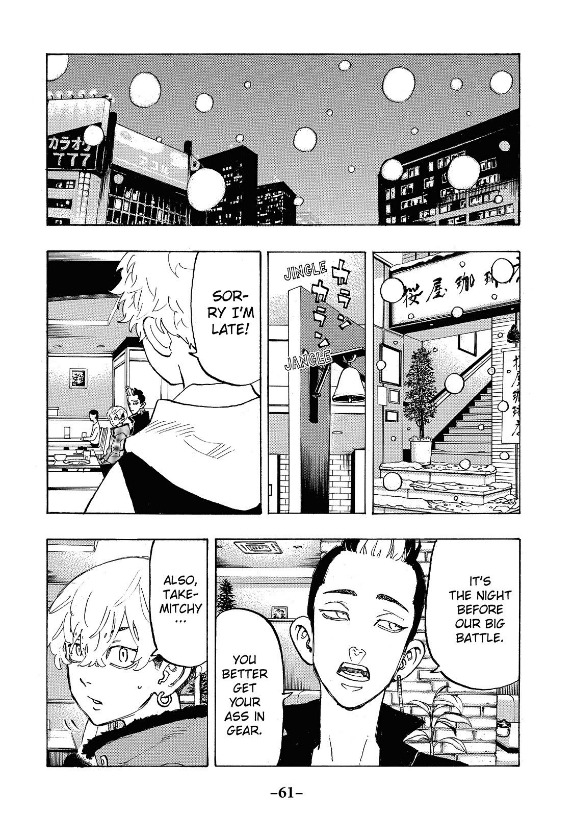 Read Tokyo Revengers EN Manga Online