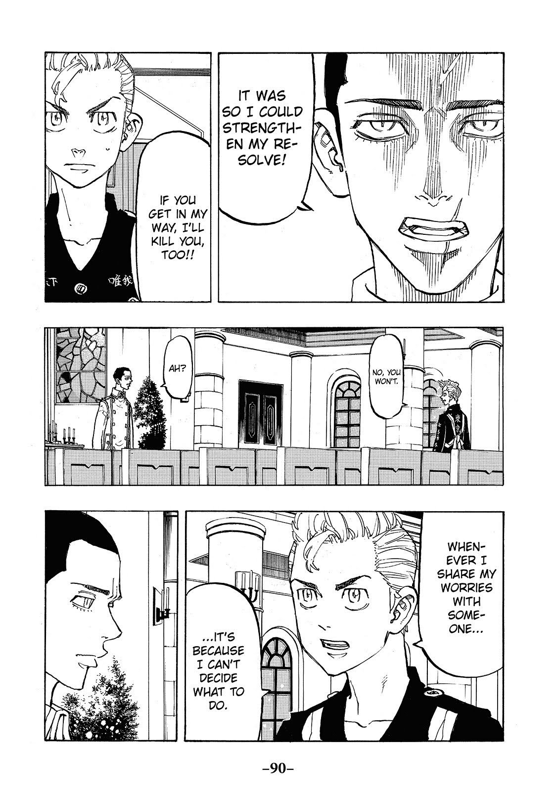 Read Tokyo Revengers EN Manga Online