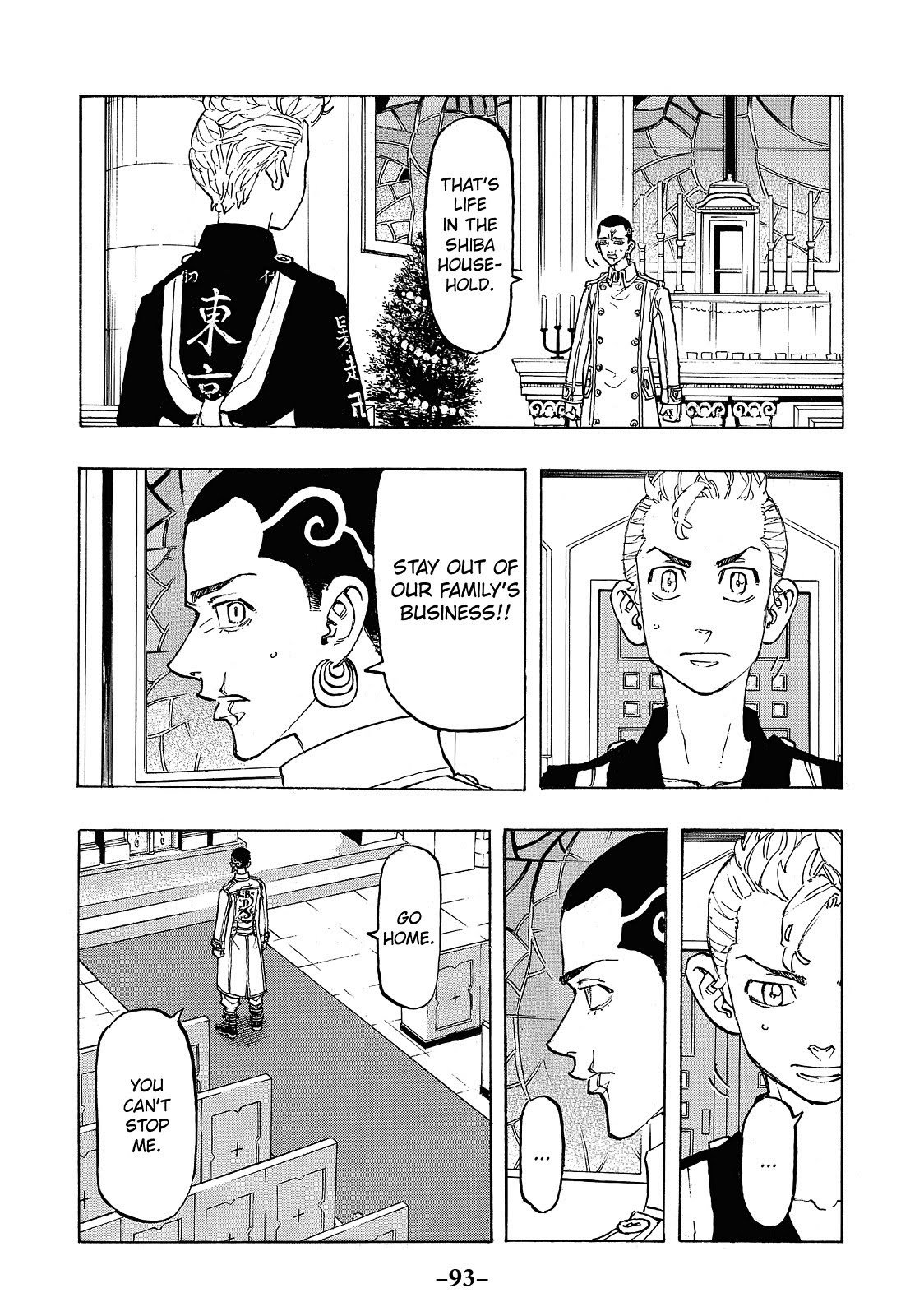 Read Tokyo Revengers EN Manga Online