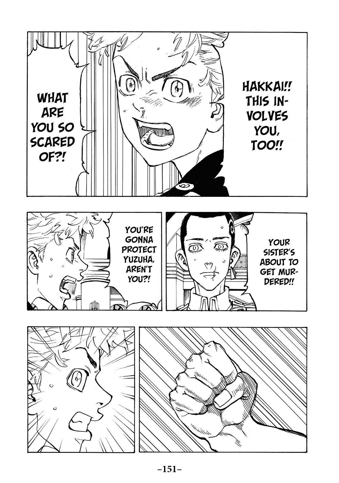 Read Tokyo Revengers EN Manga Online