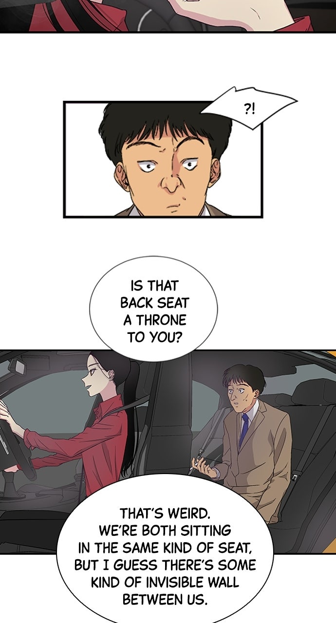 Read Trapped EN Manga Online