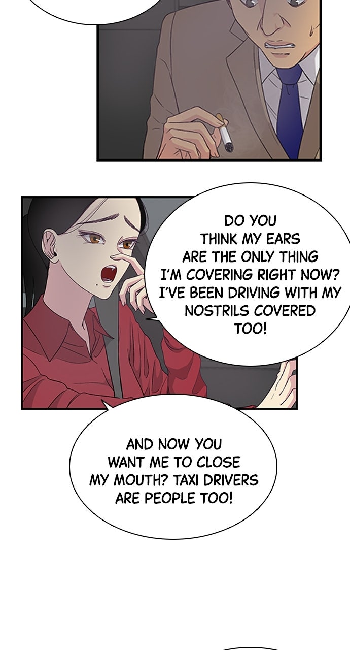 Read Trapped EN Manga Online