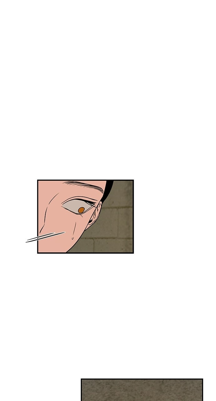 Read Trapped EN Manga Online