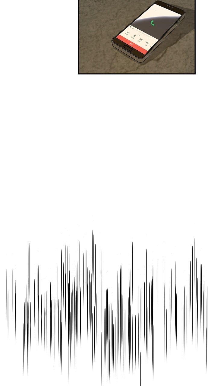 Read Trapped EN Manga Online