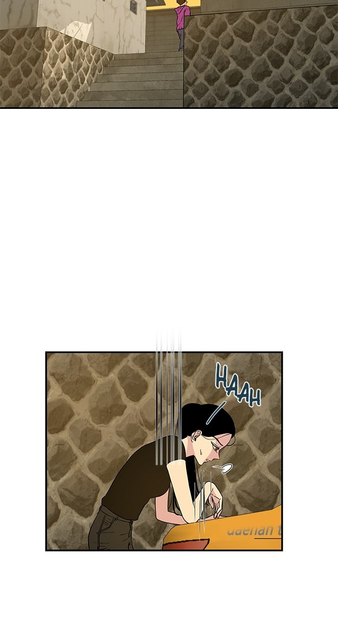 Read Trapped EN Manga Online