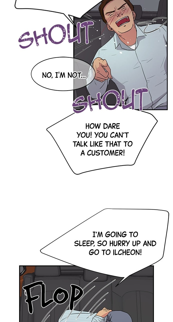 Read Trapped EN Manga Online