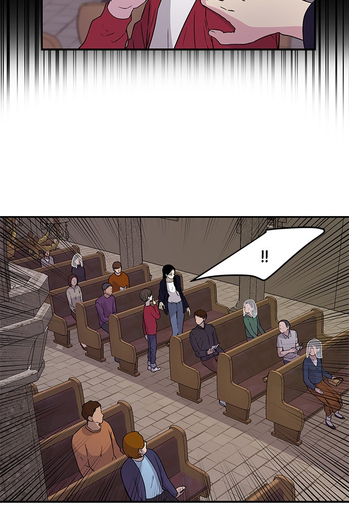 Read Trapped EN Manga Online