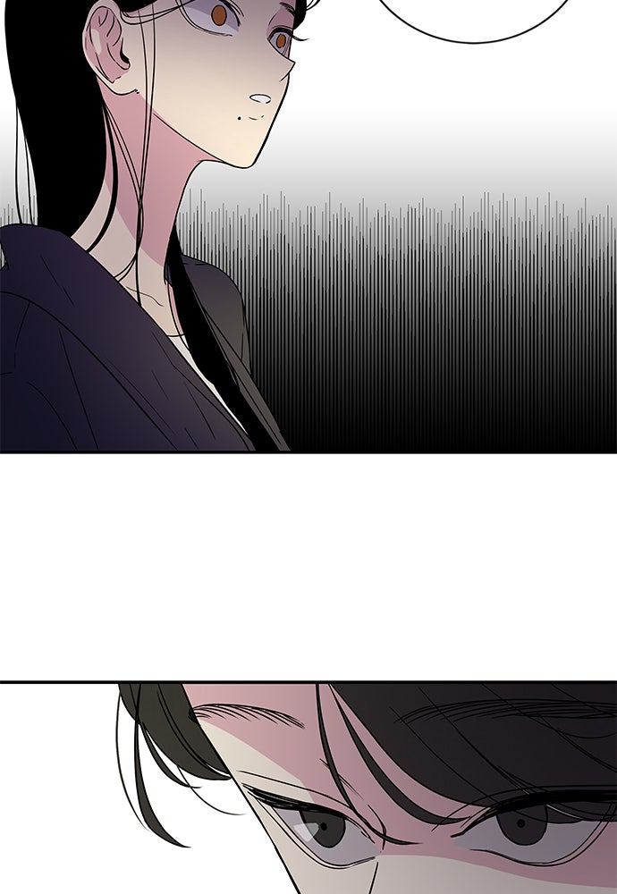 Read Trapped EN Manga Online