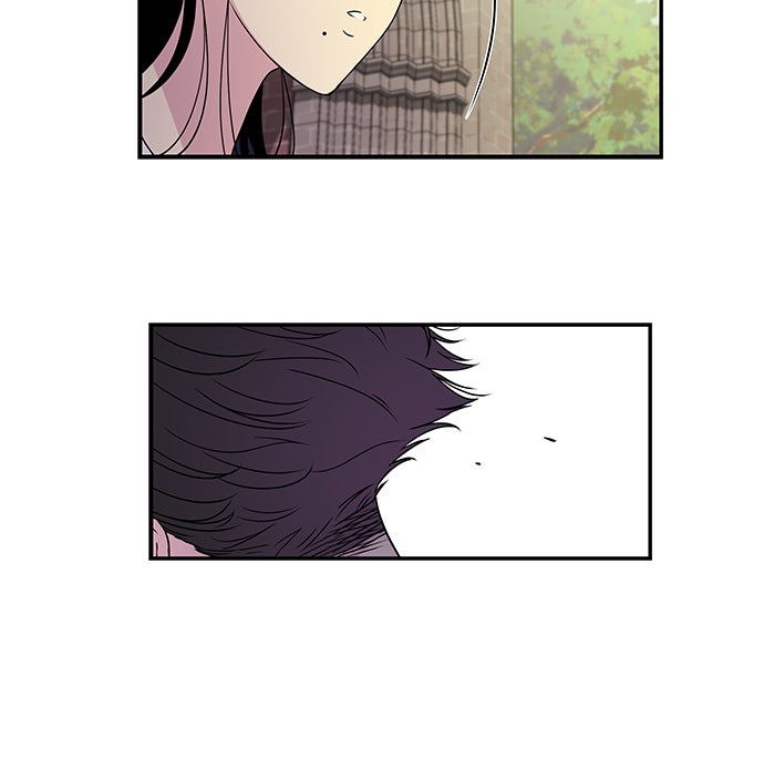 Read Trapped EN Manga Online