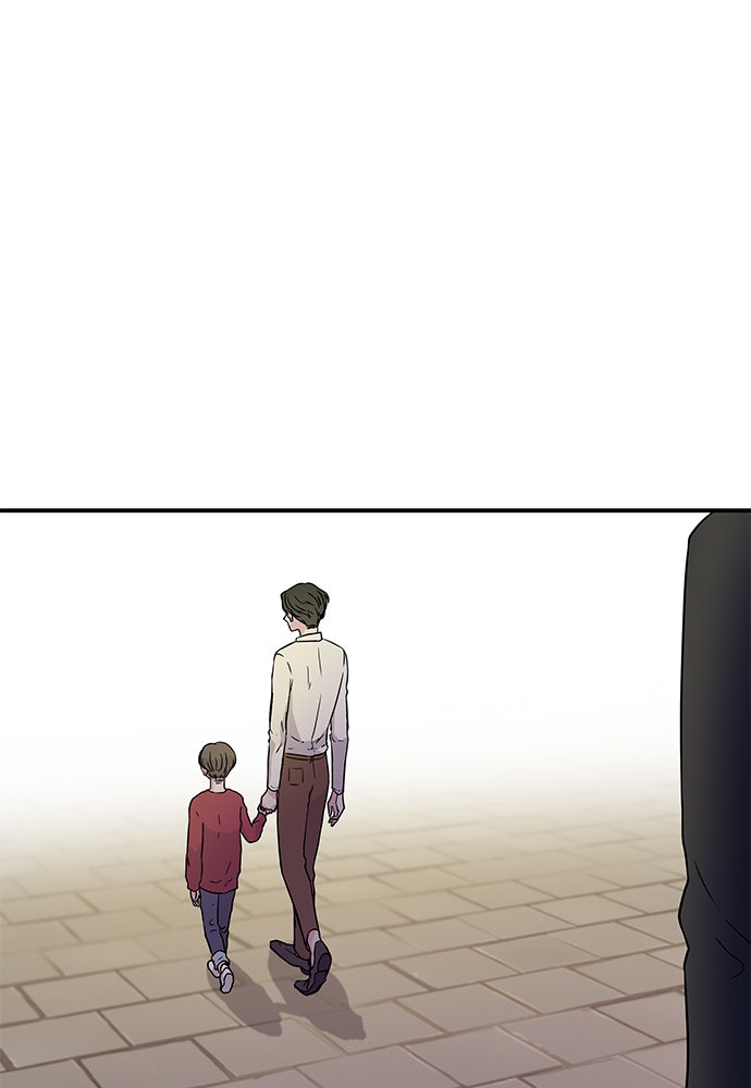 Read Trapped EN Manga Online