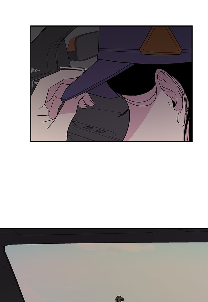 Read Trapped EN Manga Online