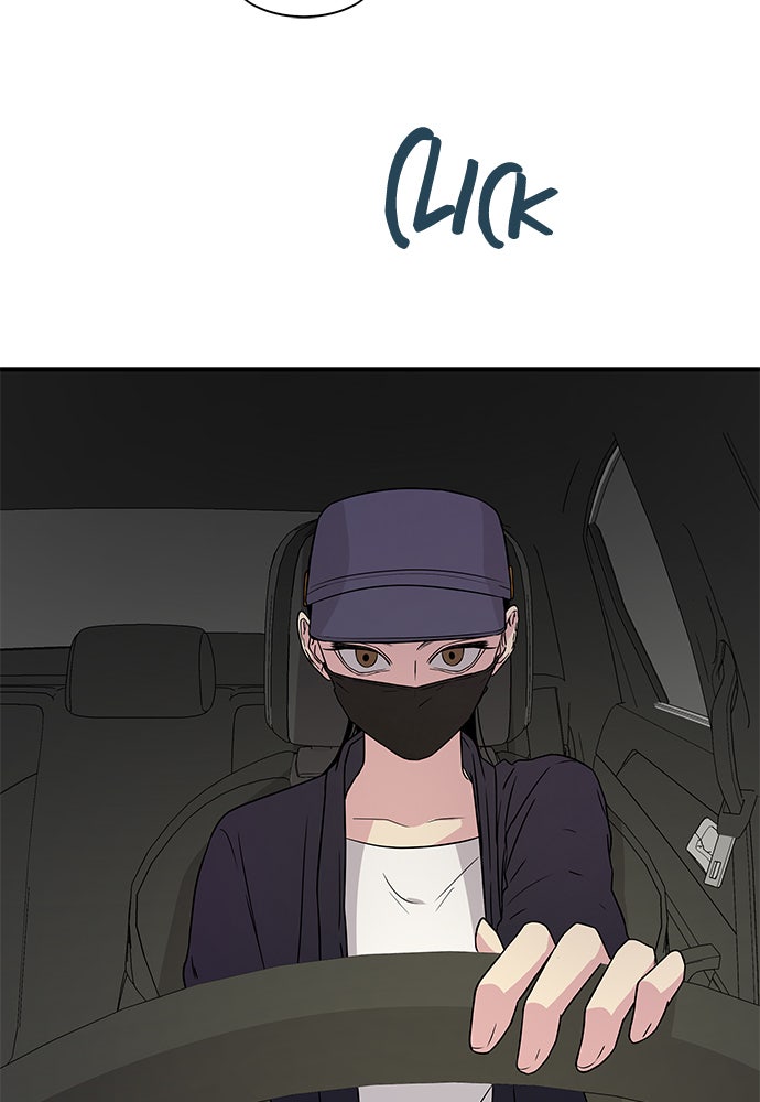 Read Trapped EN Manga Online