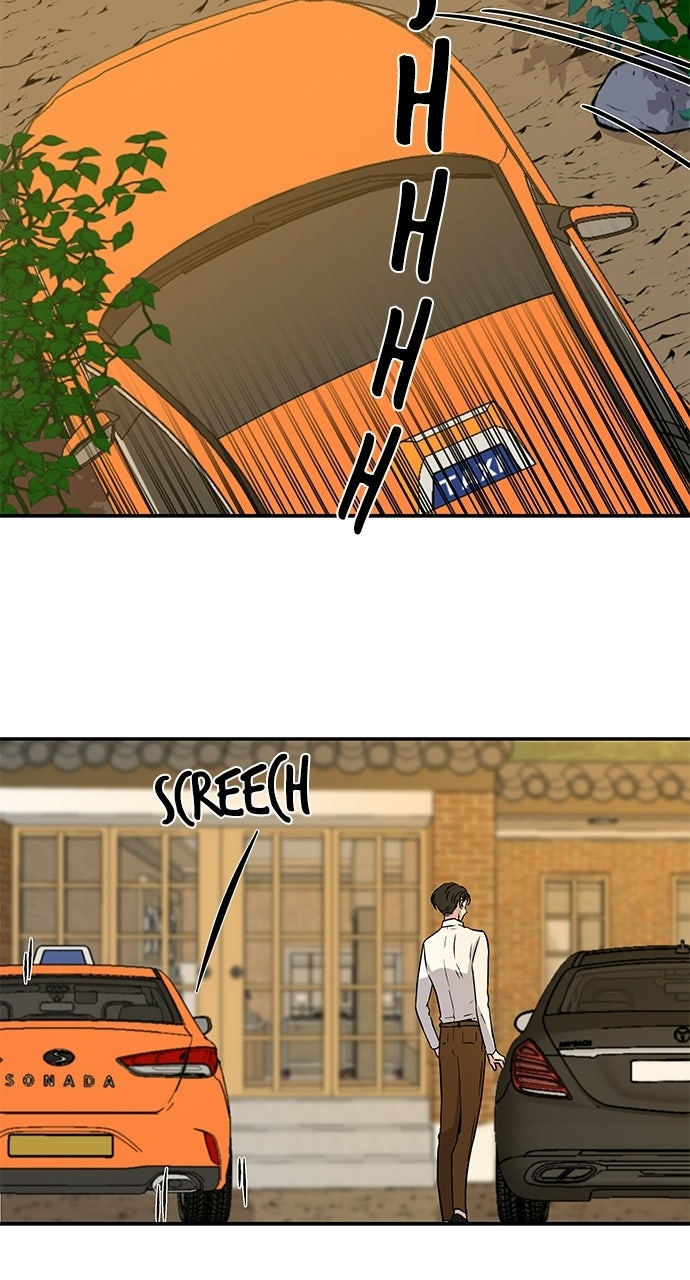 Read Trapped EN Manga Online