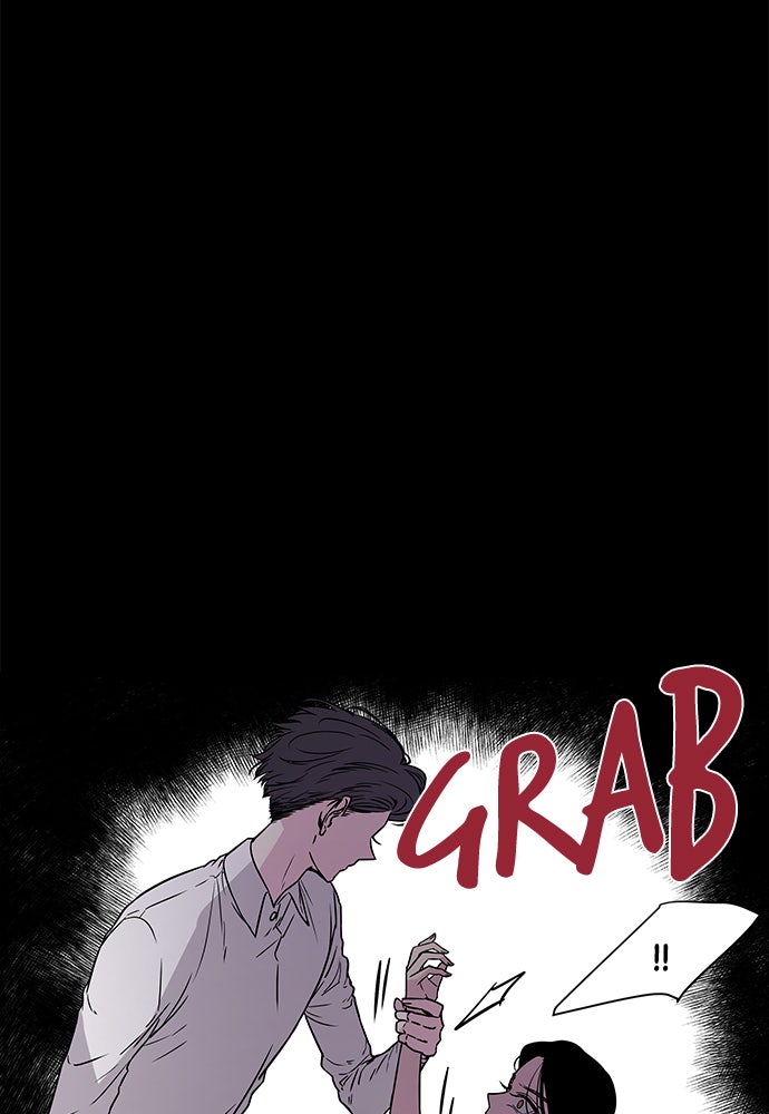 Read Trapped EN Manga Online