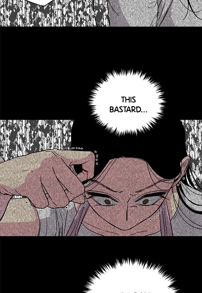 Read Trapped EN Manga Online