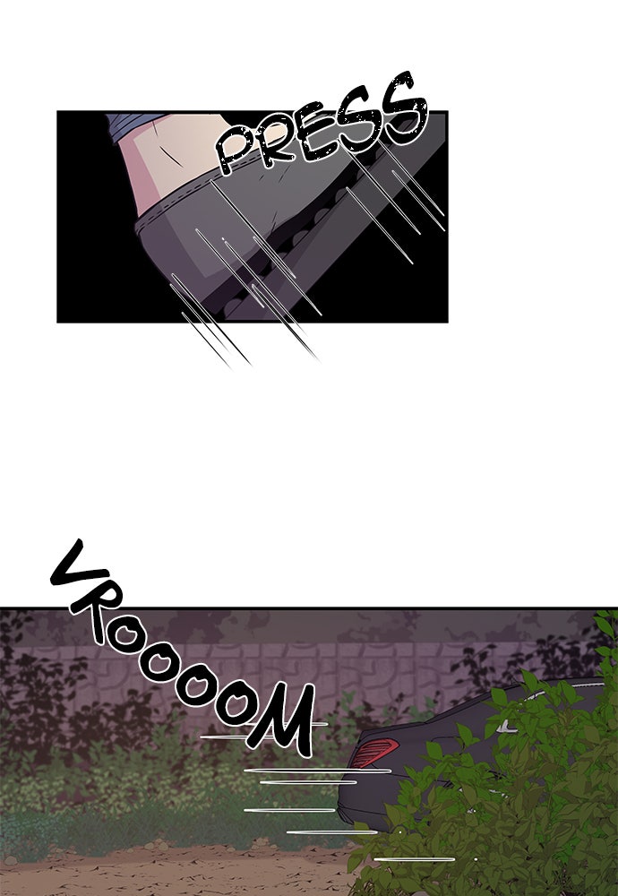 Read Trapped EN Manga Online