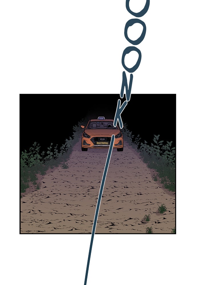 Read Trapped EN Manga Online