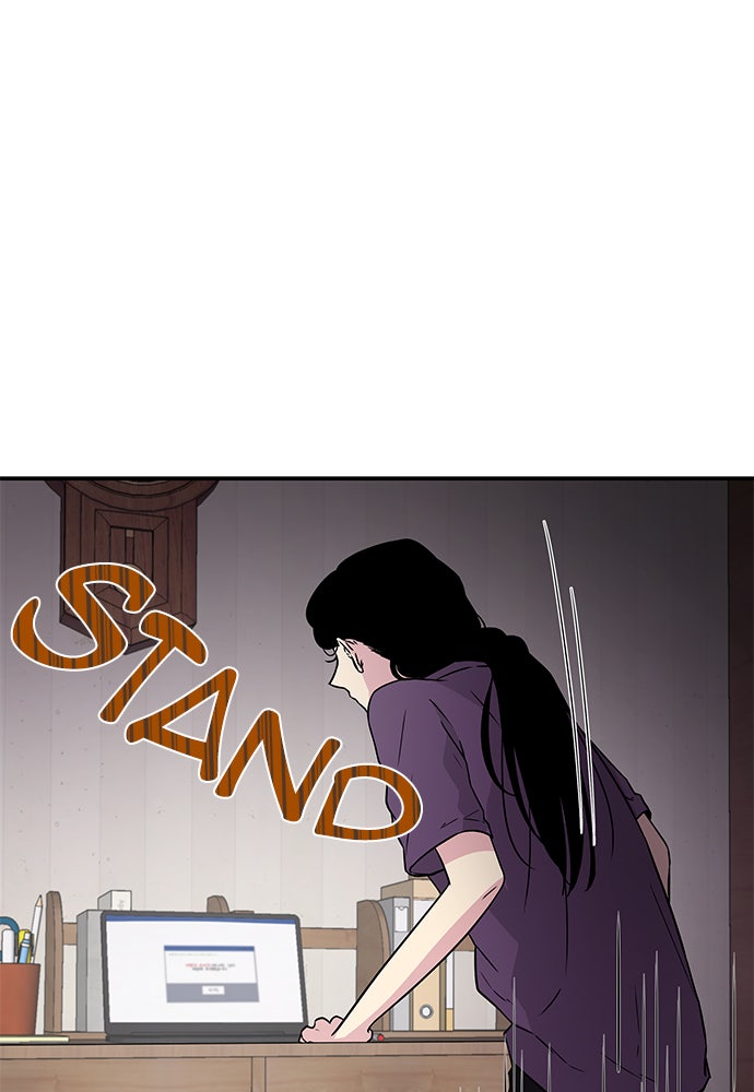 Read Trapped EN Manga Online