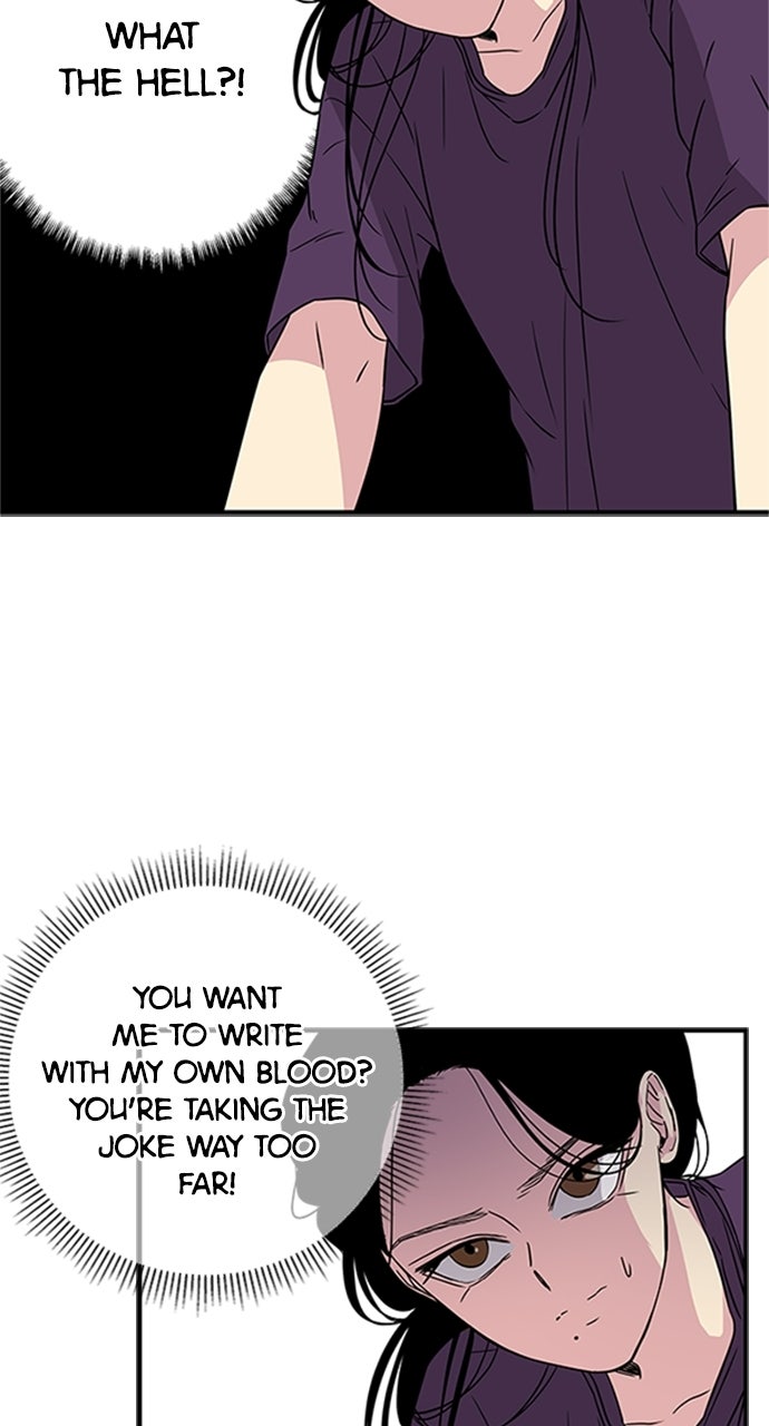 Read Trapped EN Manga Online