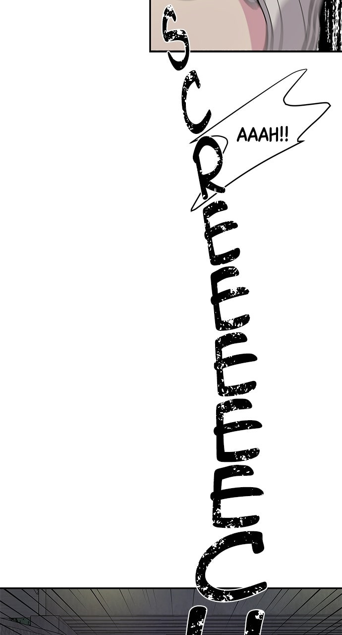 Read Trapped EN Manga Online