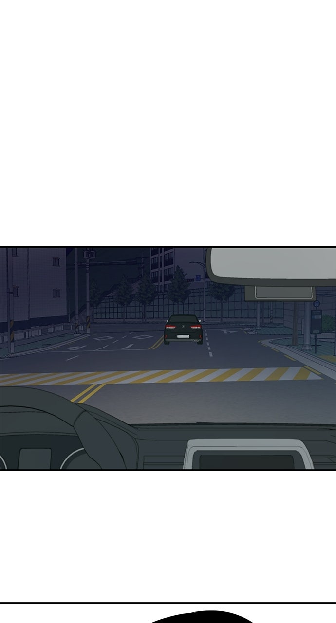 Read Trapped EN Manga Online