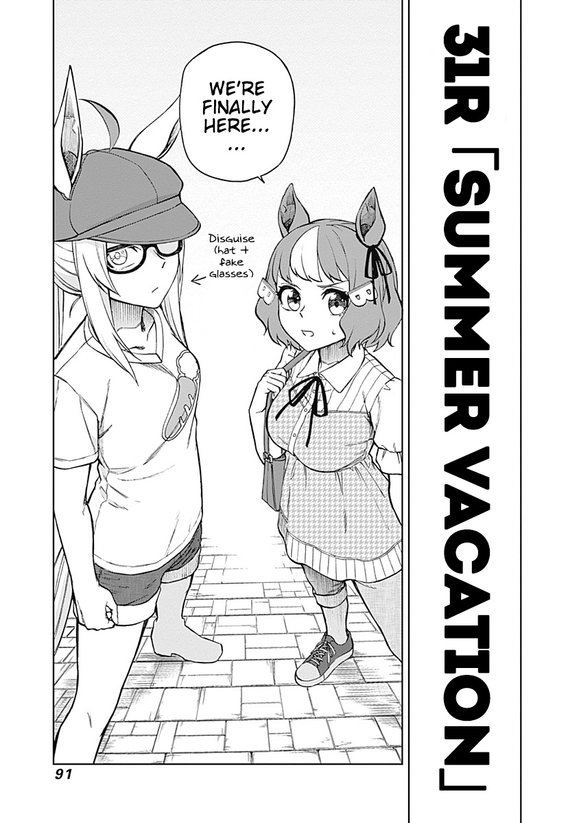 Read Uma Musume Cinderella Gray EN Manga Online