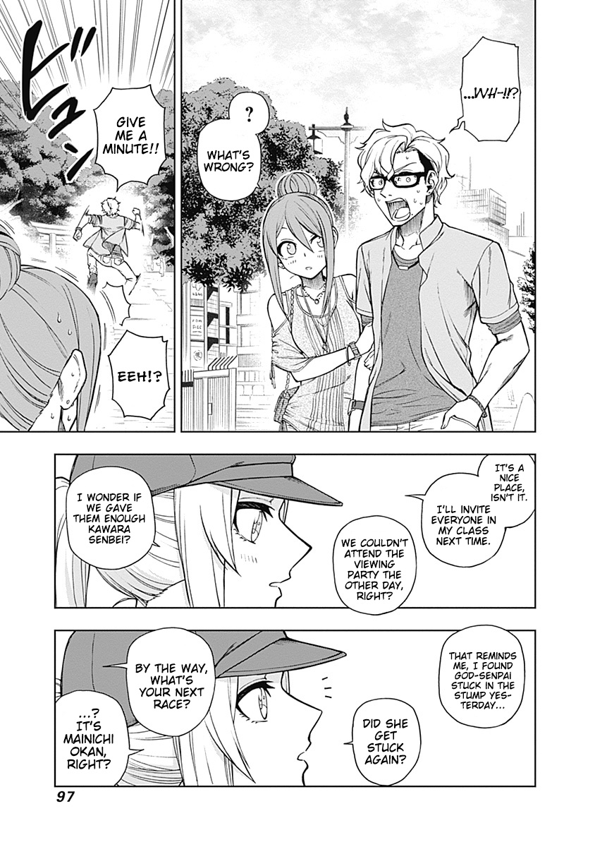 Read Uma Musume Cinderella Gray EN Manga Online