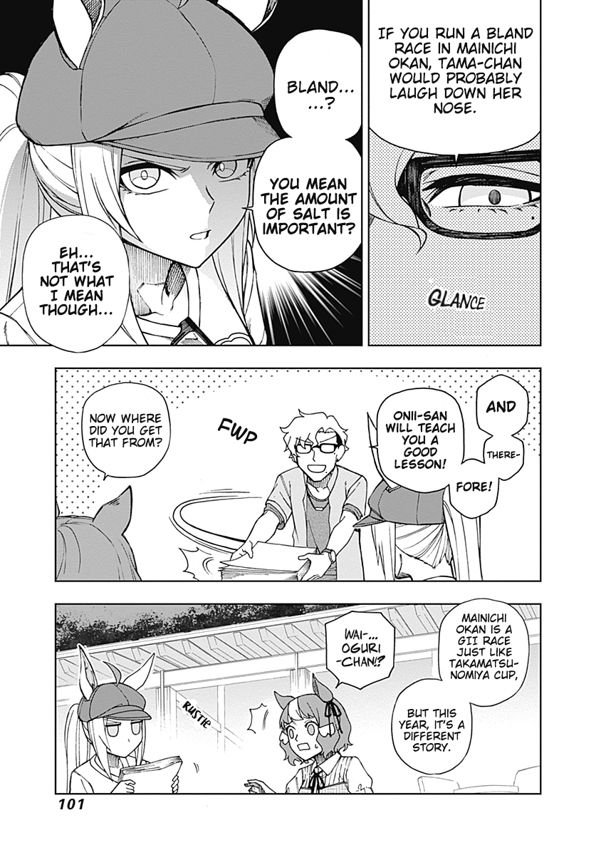 Read Uma Musume Cinderella Gray EN Manga Online