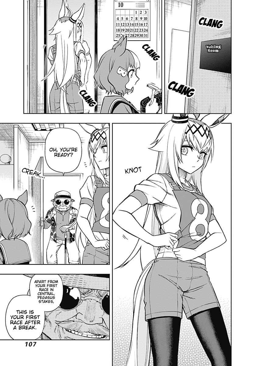 Read Uma Musume Cinderella Gray EN Manga Online