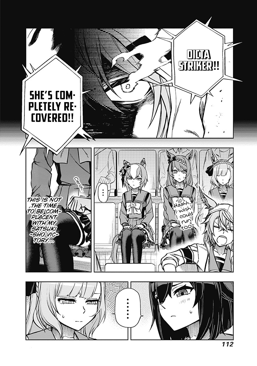 Read Uma Musume Cinderella Gray EN Manga Online